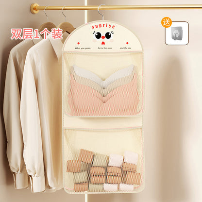 🎁Hot Sale 50% OFF! 🔥Multipurpose Visible Mesh Hanging Storage Bag