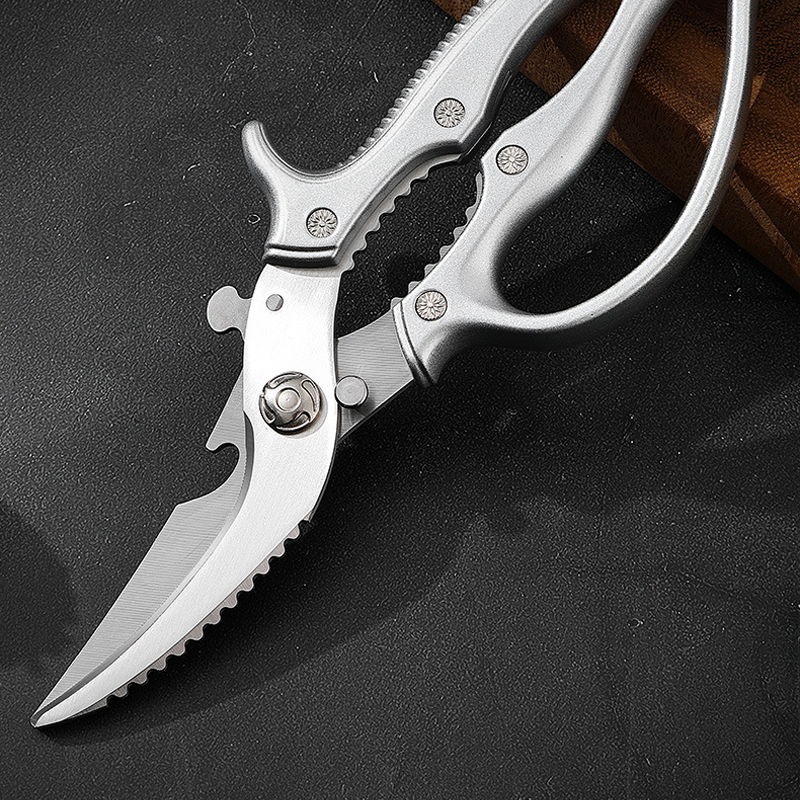 Aras™  Duty Multifunctional Kitchen Shears🔪