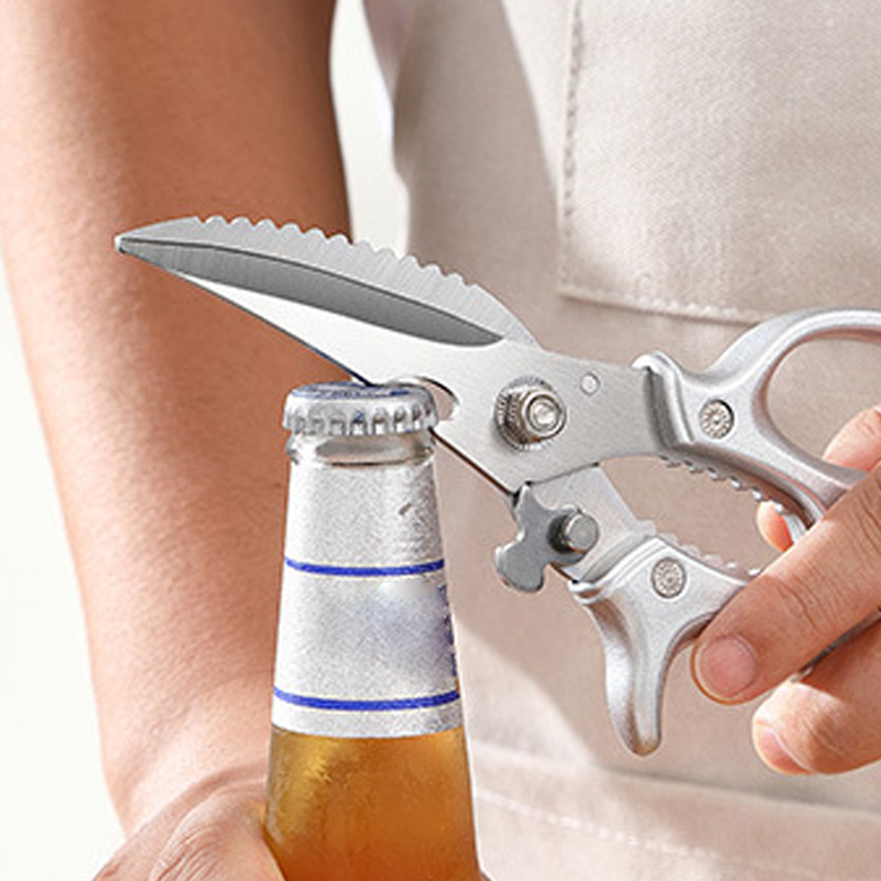 Aras™  Duty Multifunctional Kitchen Shears🔪