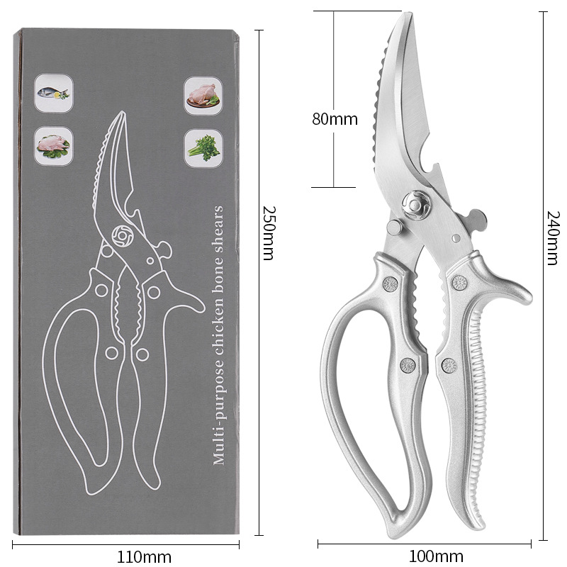 Aras™  Duty Multifunctional Kitchen Shears🔪