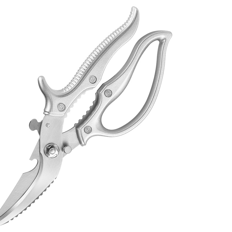 Aras™  Duty Multifunctional Kitchen Shears🔪 (Offer)